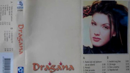 Dragana sa dve zvezdice - Koraci