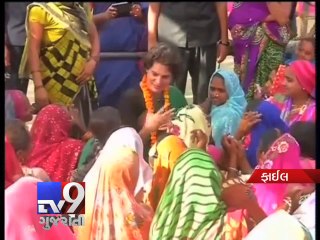 Priyanka Gandhi to join active politics soon - Tv9 Gujarati