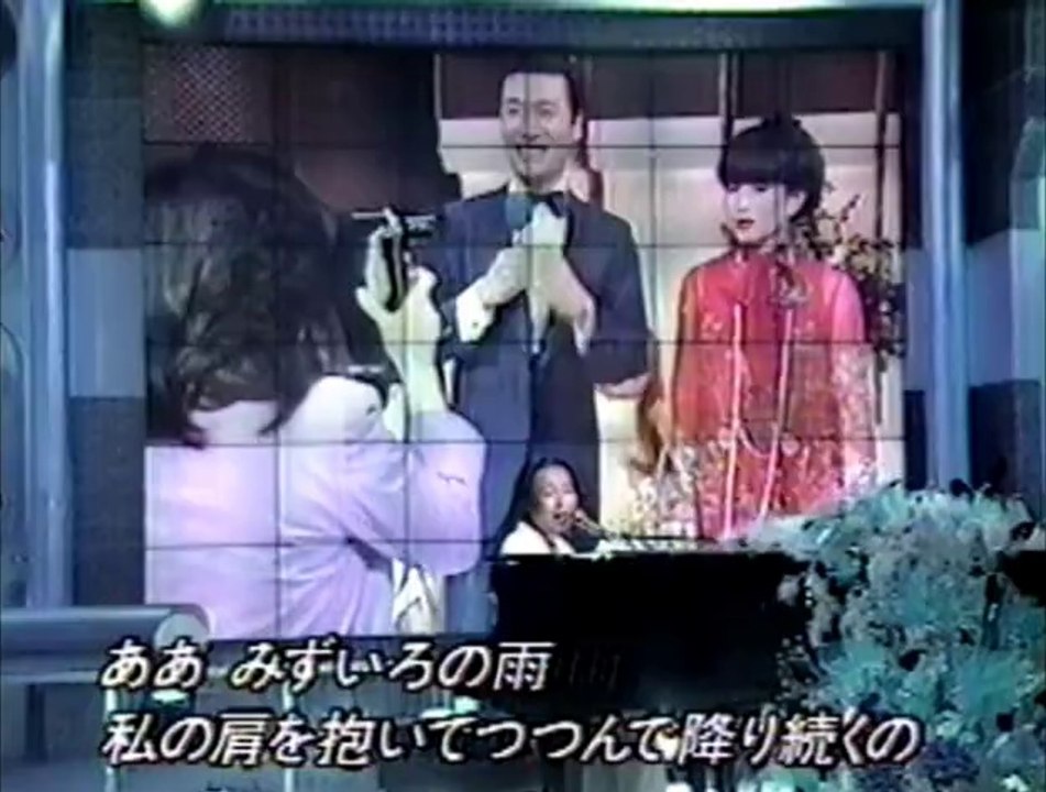 みずいろの雨　八神純子  (1994)