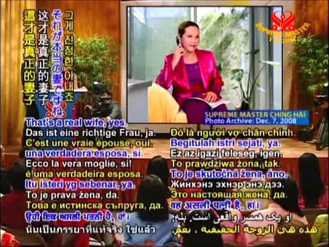 Fake saint Ching Hai judging two of her disciples