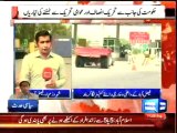 Dunya News - The doors entering Lahore are shut  during long march