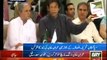 Jo Harkatein Nawaz Hukumat Kar Rahi Hai Us Se Fouj Asakti Hai:- Imran Khan Press Conference