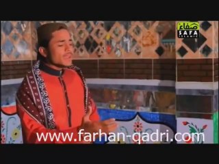 Farhan Ali Qadri..Mehboob Muhammad Jay!!New Album 2014