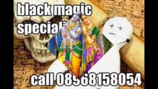 love marriage,vashikaran specialist astrologer in DELHI,mumbai,chennai,kerala,bangalore,pune,bhopal,indore,madhya prades  chandigarh,mohali,punjab,india-08968158054