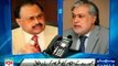 Altaf Hussain Discusses Political Situation With Federal Minister For Finance Ishaq Dar