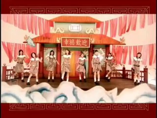 Berryz工房「ハピネス～幸福歓迎！～」 (MV)