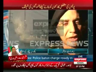 Khabar Say Agay - 8th August 2014