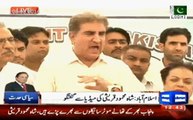 Shah Mehmood Qureshi Clearly said that No matter what Happens 14th Aug PTI Azadi March will be held towards Islamabad