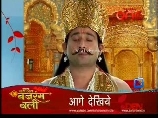 Jai Jai Jai Bajarangbali 7th August 2014 Video Watch Online