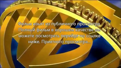 Газгольдер смотреть фильм онлайн на русском