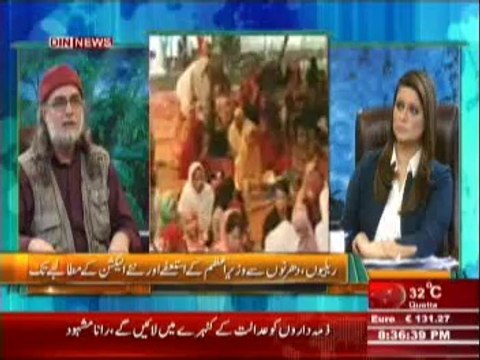 The Debate with Zaid Hamid (14 August Ko Kya Ho Ga...? Mulk Bher Main Aik Hi Sawal ) 8 August 2014 Part-2