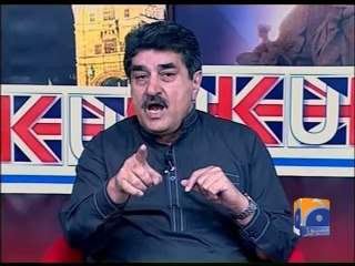 Mere Mutabiq-08 Aug 2014