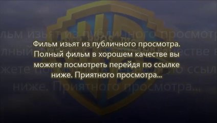 Шаг вперёд: Всё или ничего 5 2014 hdrip