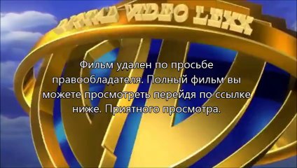 смотреть кино Газгольдер