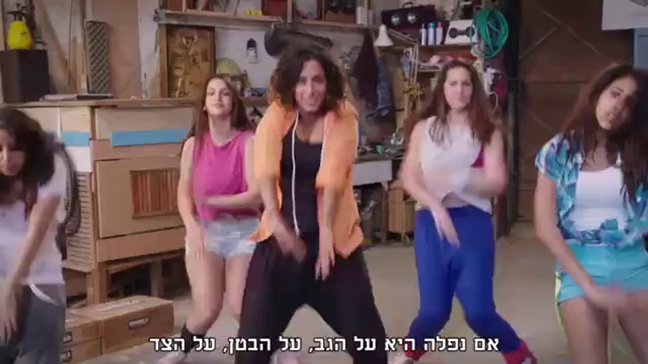שרוטונים - נפילתה של עמית פרקש