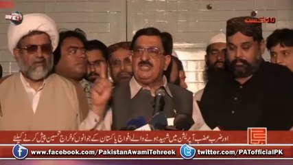 پولس محاصرہ، خرم نواز گنڈا پور کی میڈیا سے گفتگو