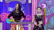 20140809 美丽俏佳人 只看局部你能认出他吗