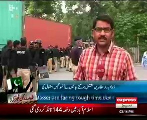 Lahore Main Polic ki Jarap _08.08.2014