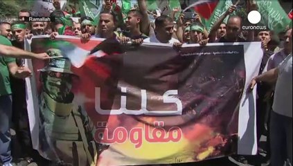 El Ejército israelí dispersa a tiros a los manifestantes palestinos en Cisjordania