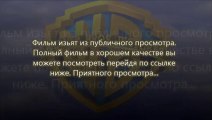 Судная ночь 2 смотреть онлайн в хорошем качестве