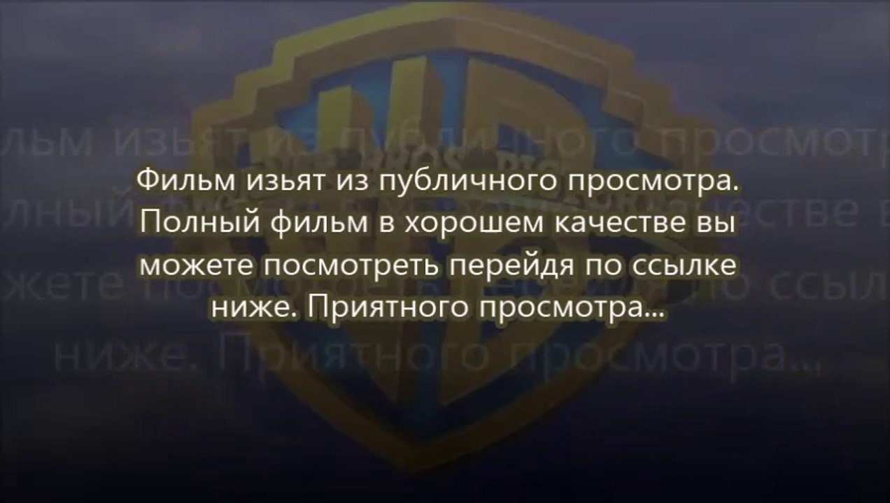 навстречу шторму 2014 смотреть онлайн скачать торрент