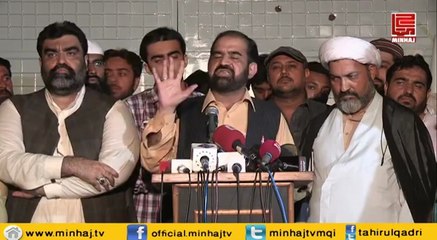 PAT President Dr. Raheeq Abbasi talks to MEDIA