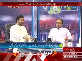 Q & A with PJ Mir (Youm e Shuhada Aur 14 August Ko Kya Hone Wala Hai ??) 8 August 2014 Part-2