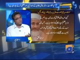 Apas Ki Baat-08 Aug 2014-Part 1