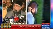 Tahir Ul Qadri Press Conference 8th August 2014