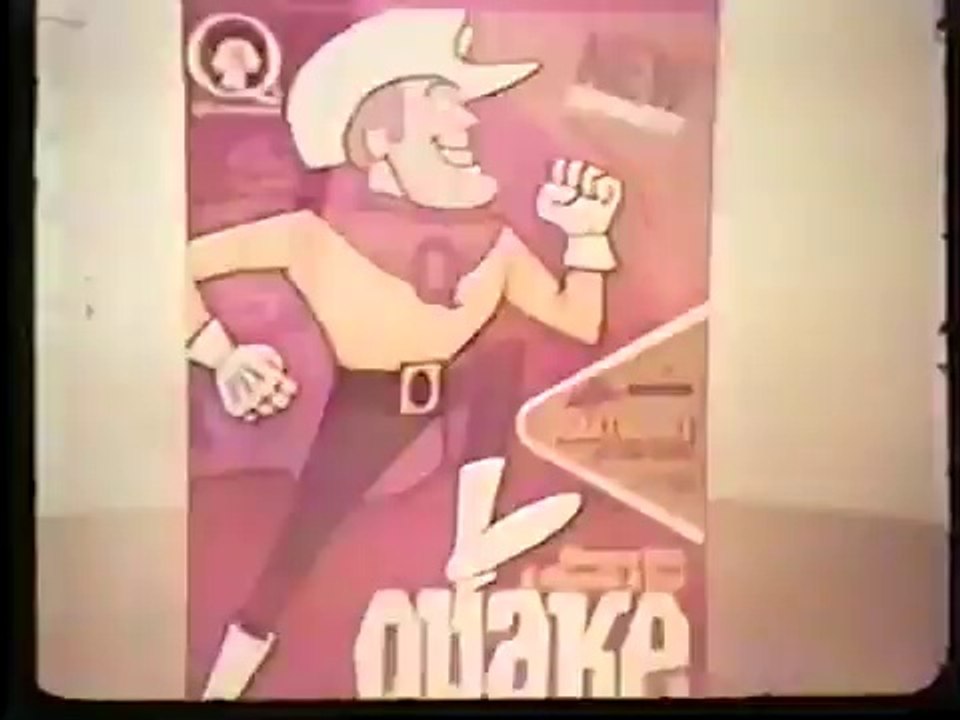 QUISP & QUAKE cereal commercial