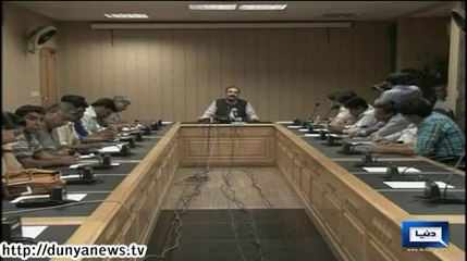 Dunya News-Rana Mashood's Press Conference on 08 AUG 2014