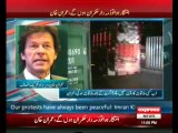 Chairman PTI Imran Khan Exclusive talk with Express News - 8th August 2014
