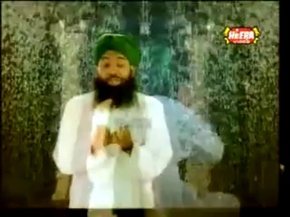 Allaha Hu
