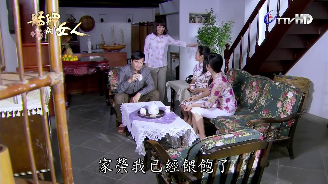 HD 艋舺的女人 - 第6集(00h34m49s-00h46m25s)