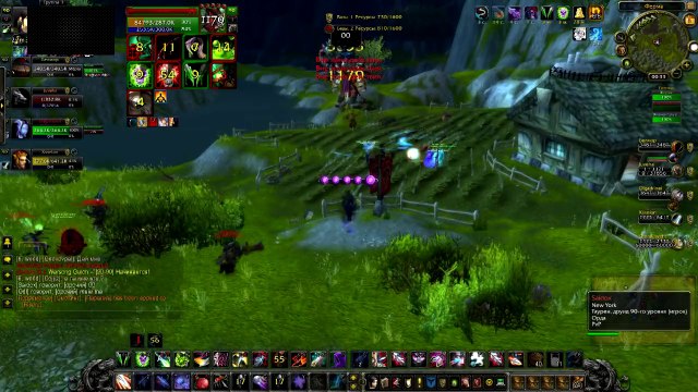 Новая дорожка 24