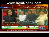 Live With Dr. Shahid Masood (Dr. Tahir ul Qadri’s Arrest Orders) – 8th August 2014