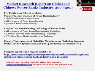 2019 Global and Chinese Power Banks Industry (Classification, Application, Manufacturing Technology)