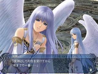 Ys Origin - Partie. 24