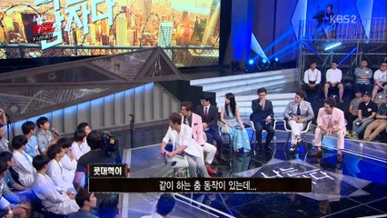 140808 KBS2 나는 남자다 1화 IU cut
