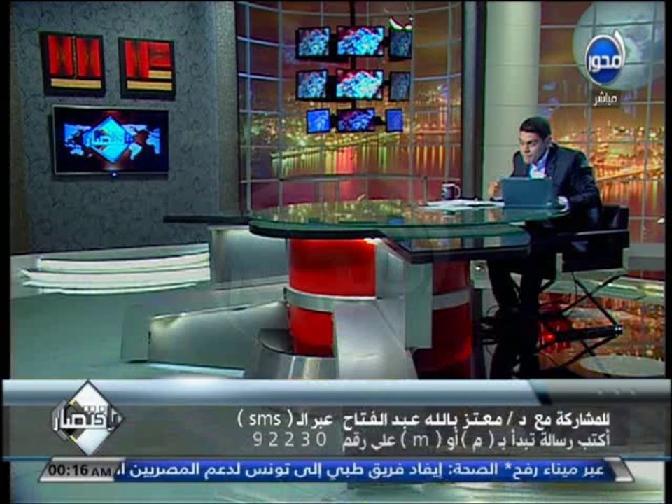 #بإختصار - مصر لن تصبح مثل داعش وهوانم مصر مش أغني من الحجة زينب ومشروع الطاقة الشمسية هو أمل لمصر