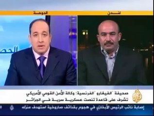 Algerie 2013 HAUTE TRAHISON DES GÉNÉRAUX & DRS _ Une base américaine à Tamanrasset (top secret)