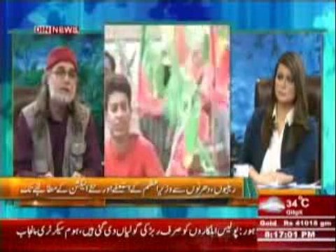 The Debate with Zaid Hamid (14 August Ko Kya Ho Ga...- Mulk Bher Main Aik Hi Sawal ) 8 August 2014