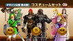 Hyrule Warriors - Les costumes alternatifs de Ganondorf (DLC)
