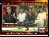 Live With Dr Shahid Masood - 8 August 2014 - Full Show - 8th August 2014