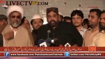 Hamid raza threatening to shahbaz sharif in press conference