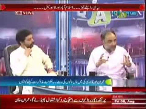 Q & A with PJ Mir (Youm e Shuhada Aur 14 August Ko Kya Hone Wala Hai ) 8 August 2014