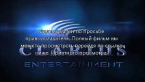 скачать Планета обезьян: Революция через торрент