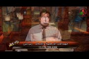 الجماعات الأرهابية والأسلام - الجزء الثاني - 2 - أنا مش كافر