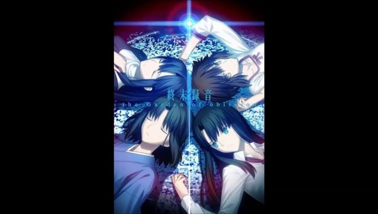 終末録音