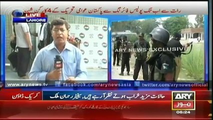 Bulletin - 0600 - Saturday - 9 - Aug - 2014